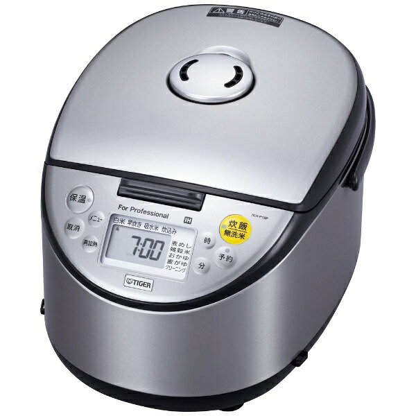 楽天市場】リンナイ リンナイ｜Rinnai RR-15VNS2-1 ガス炊飯器 1.6升
