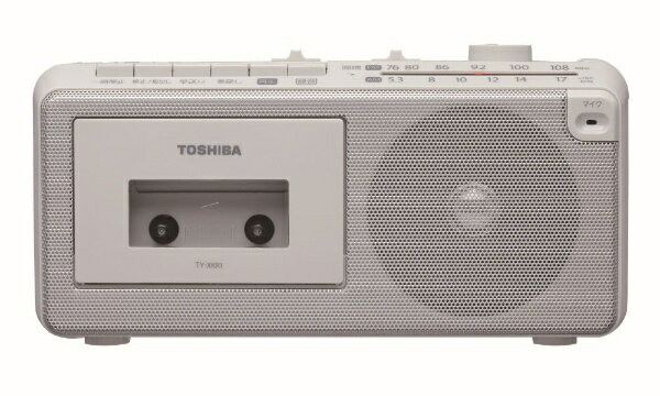 TOSHIBA ラジカセ TY-XKR1(H)