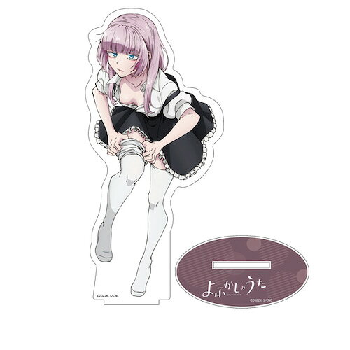 【 おとなりのかいじゅう ミニフィギュア 】ギャンゴ　いたずら考え中 楽天市場】ベネリック おとなりのかいじゅうミニフィギュア ギャンゴ