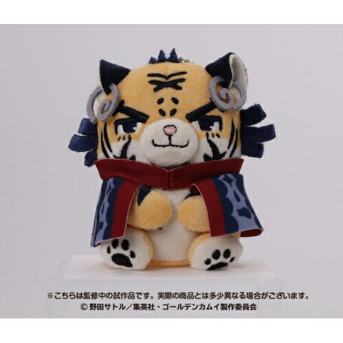 【バラ売り️⭕️セット】ゴールデンカムイどうぶつフォーゼ アクリルスタンド くじ Amazon.co.jp: エンスカイ TVアニメ『ゴールデンカムイ