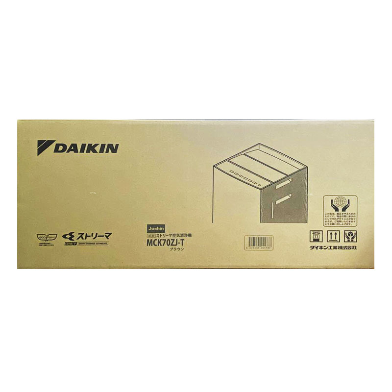 楽天市場】ダイキン工業 DAIKIN 除加湿空気清浄機 MCZ70T-W