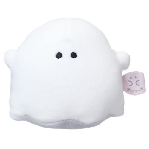 楽天市場】クラツクス オバケーヌぬいぐるみ オバケーヌ 111476 | 価格
