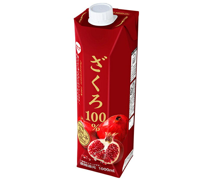 楽天市場】ベン・オーガニック 有機ざくろ100