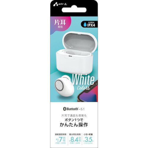 Air-J Bluetooth片耳ワイヤレスイヤホン SBT-D5 WH