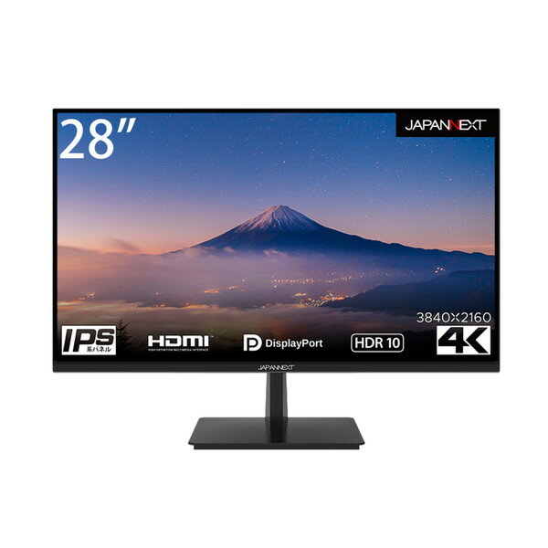 液晶ディスプレイ　ジャンク品 Yahoo!オークション -「液晶モニタジャンク」の落札相場・落札価格