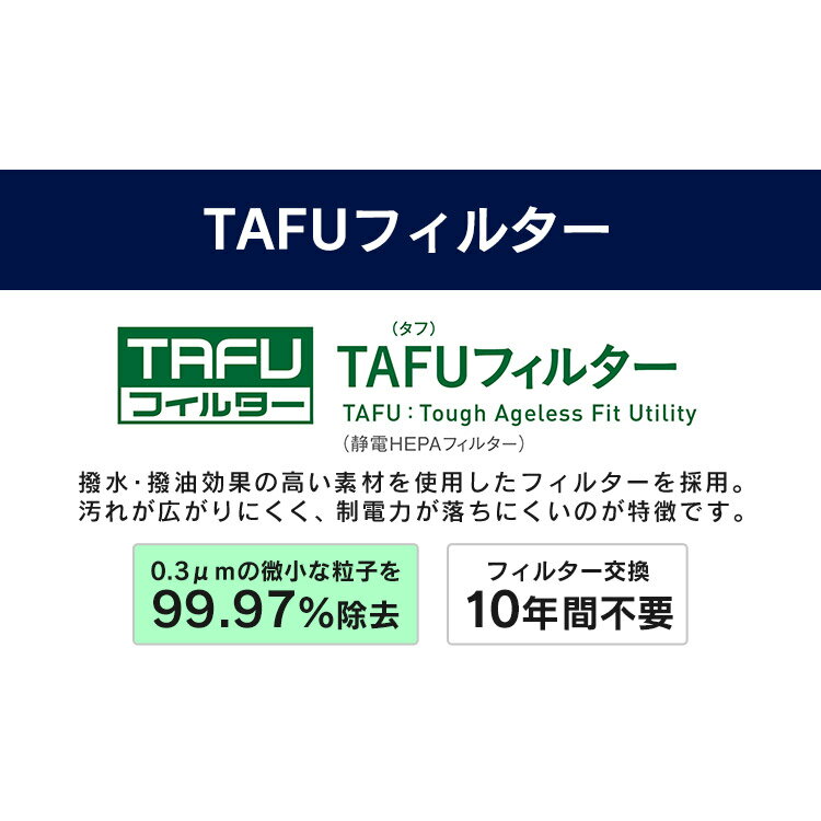 DAIKIN 加湿空気清浄機 MCK70Z-W