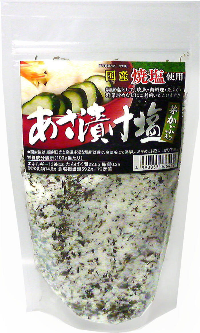 楽天市場】大和食品工業 醸源 たくあん漬用(200g) | 価格比較 - 商品