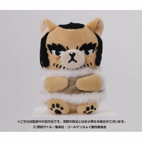 楽天市場】エンスカイ ゴールデンカムイ どうぶつフォーゼマスコット