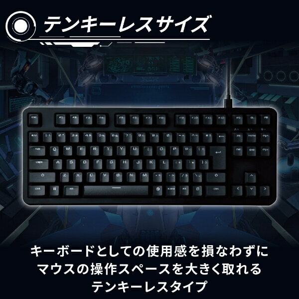 ELECOM テンキーレスゲーミングキーボード TK-VK210SBK