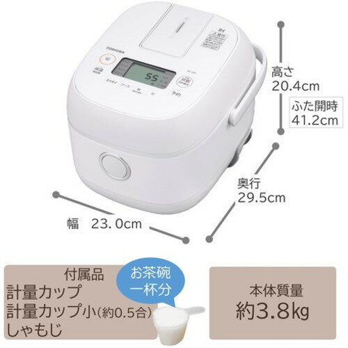 TOSHIBA IHジャー炊飯器 RC-5XT(W)