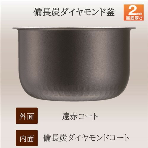 TOSHIBA IHジャー炊飯器 RC-5XT(W)