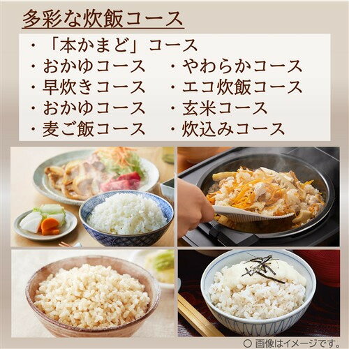 TOSHIBA IHジャー炊飯器 RC-5XT(W)