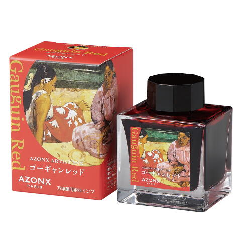 セキセイ アゾンアーティストインク AX-8882