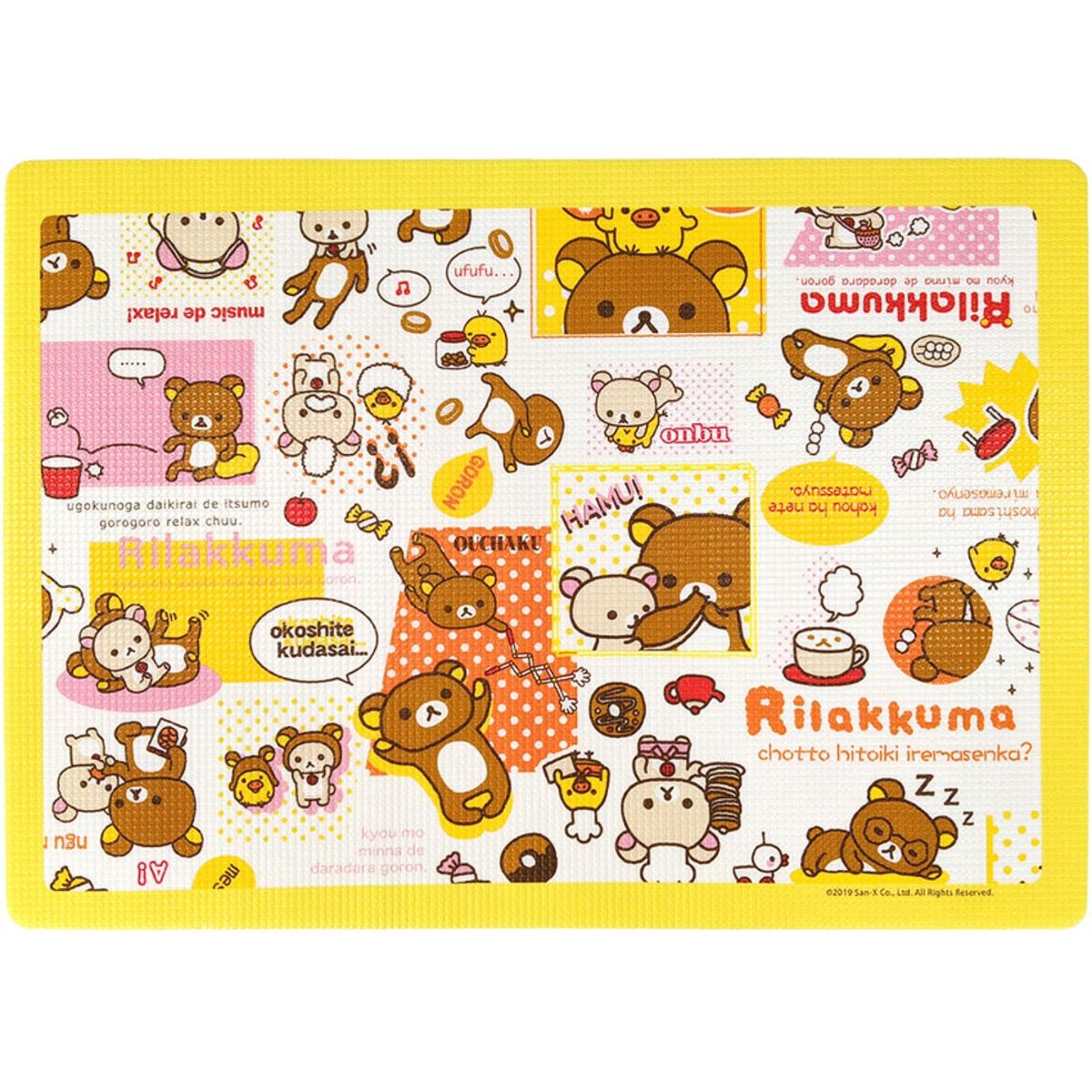 【完動品】クマガイ電工 バス保温クリーナー「湯メイク」SBH-903F 楽天市場】クマガイ電工 クマガイ電工 湯メイク バス保温