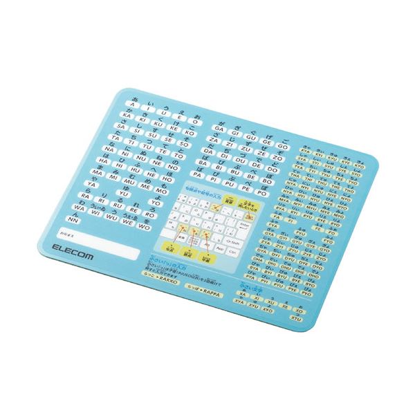 ASSY アッシー MP-ROMMX5