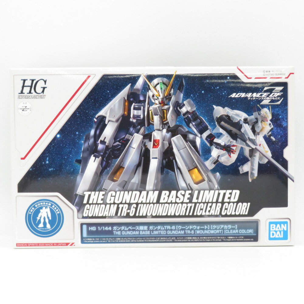 HG 1/144 RX-121-3C ガンダム TR-1 ハイゼンスレイ P-Bandai HG RX-121-3C Gundam TR-1 Haze'n-thley – GUNJAP