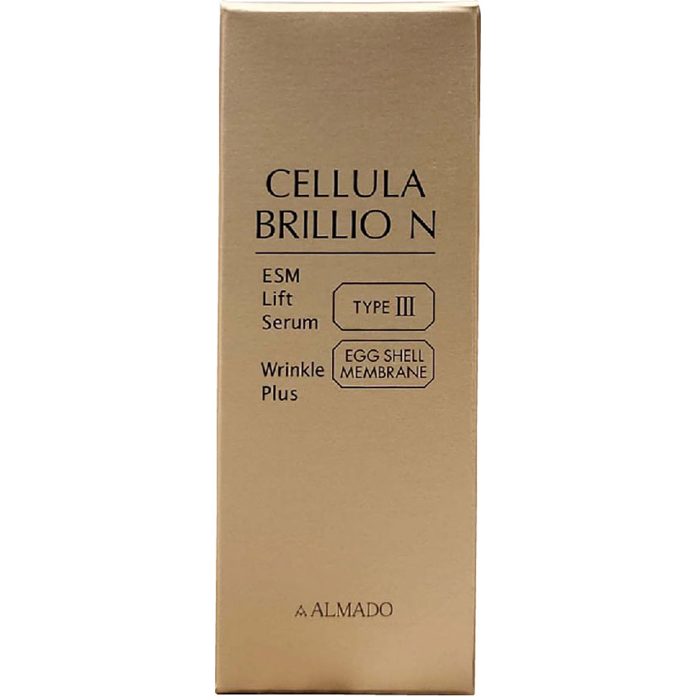 楽天市場】アルマード チェルラー ブリリオ N 15ml | 価格比較 - 商品