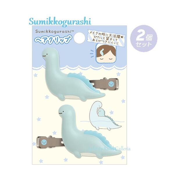 ❤️お値下げ❤️【新品】すみっコぐらし　ヘアクリップ　ねこ　サンエックス Amazon.co.jp: サンエックス すみっコぐらしヘアクリップ しろ
