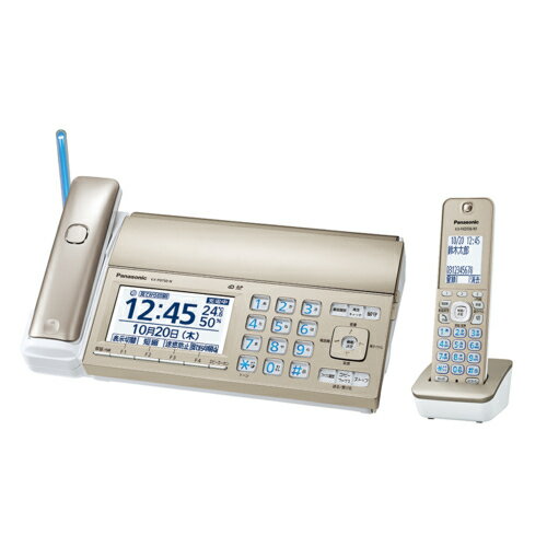 楽天市場】パナソニックオペレーショナルエクセレンス Panasonic