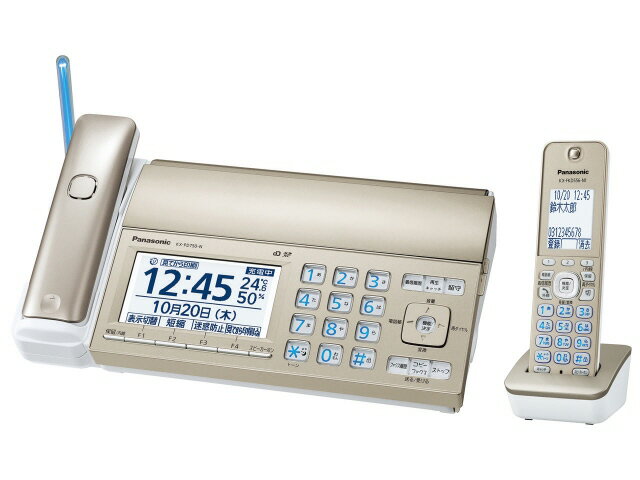 楽天市場】ダイキン工業 DAIKIN UV加湿ストリーマ空気清浄機 ACKB70Z-S