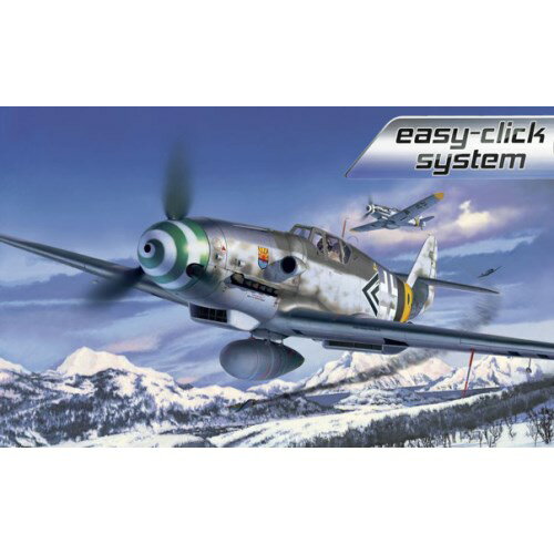 ドイツレベル 1/32 メッサーシュミットBf109G-6 プラモデル