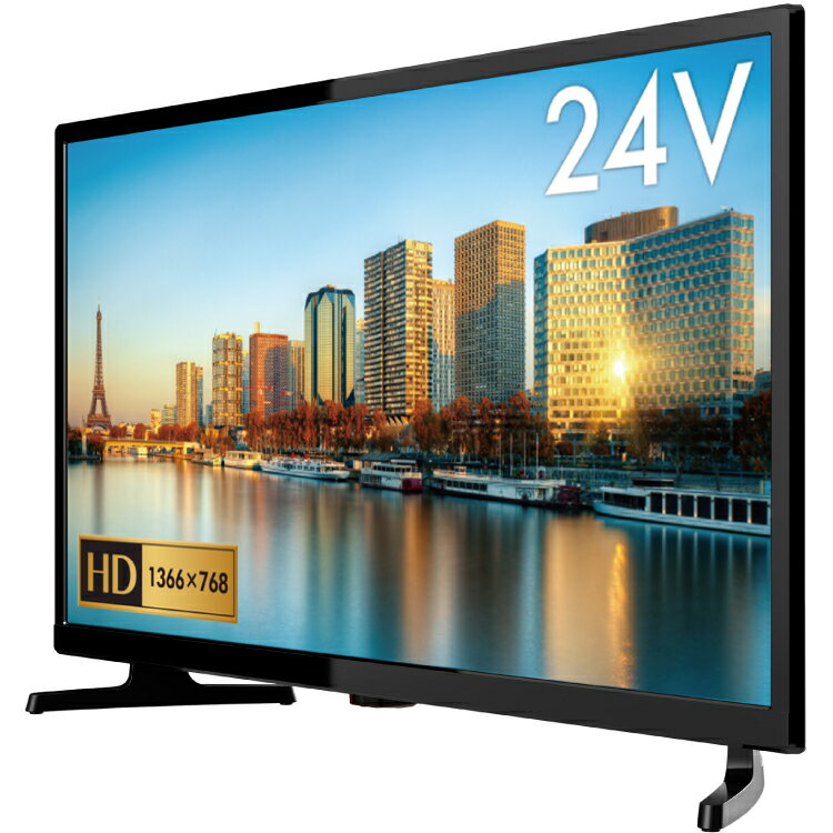 楽天市場】WIS WIS 23．6V型ハイビジョン液晶テレビ オリジナル