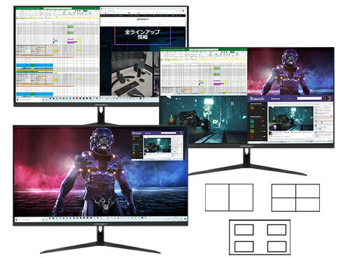 JAPANNEXT 31.5型 液晶ディスプレイ JN-IPS315UHDR
