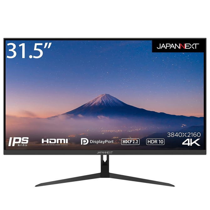 美品 ジャパンネクスト 50型液晶モニター JN-VT5001UHDR JAPANNEXT JN-VT5001UHDR (50型 4K UHDディスプレイ/ HDMI2.0