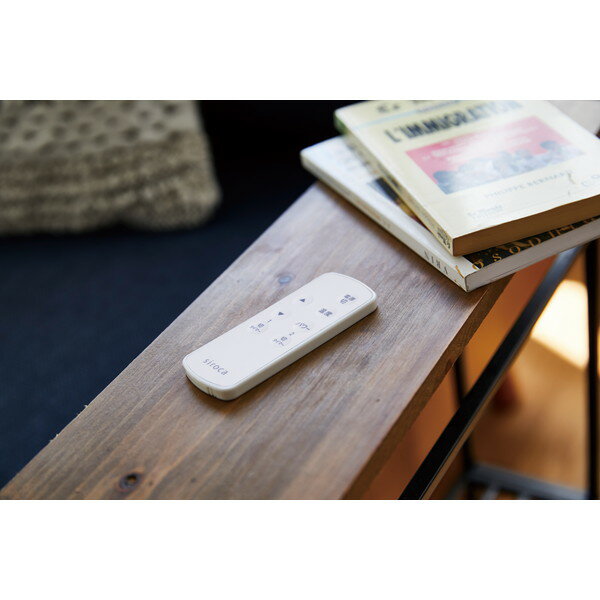 遠赤軽量ヒーター かるポカ ブラック SN-M351(K)(1台)