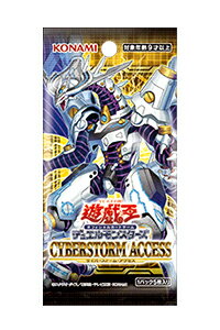 遊戯王 BANDAI SPIRITS PROPLICA デュエルディスク Amazon | バンダイ(BANDAI) PROPLICA デュエルディスク | ベルト