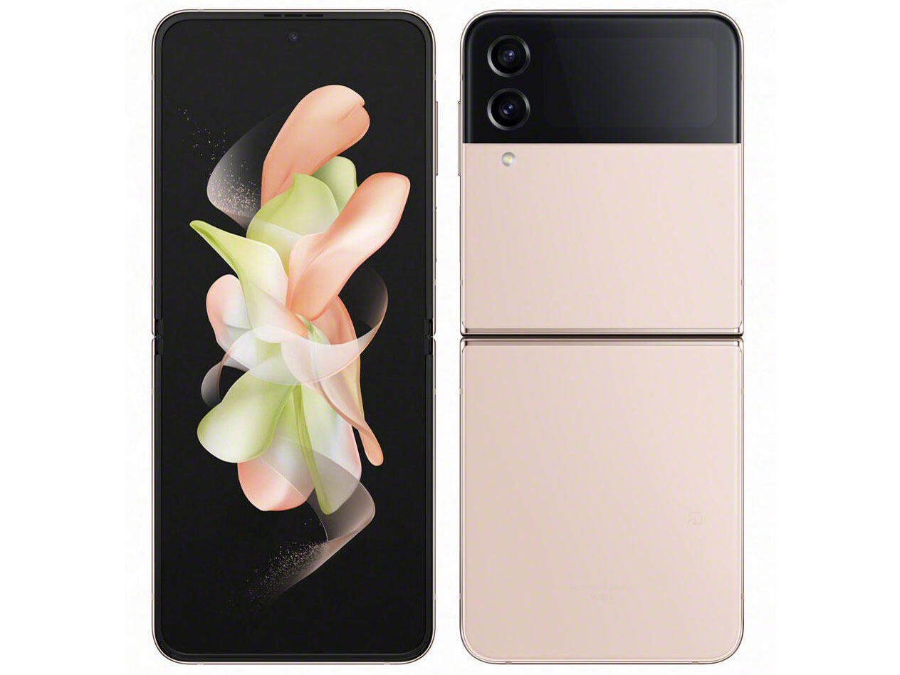 Galaxy - 新品 Galaxy Z Flip3 ファントムブラック SCG12 SIMフリー Amazon | SIMフリー ギャラクシーZ Flip3 5G SCG12【ファントム