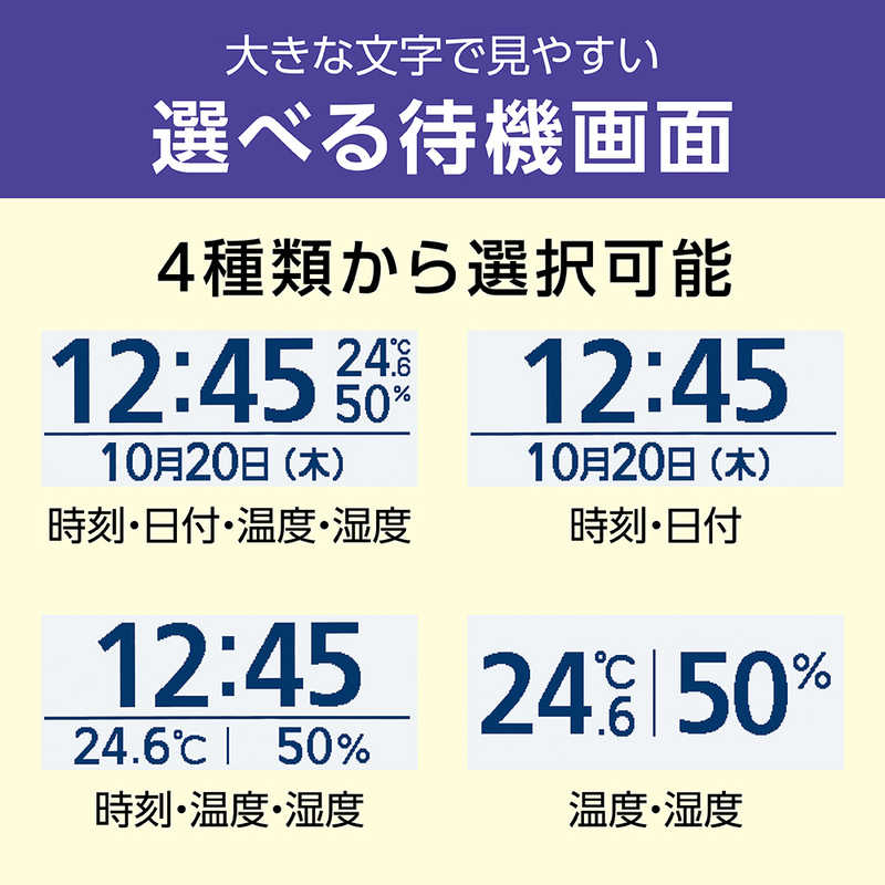 Panasonic デジタルコードレス普通紙ファックス おたっくす KX-PD750DW-N