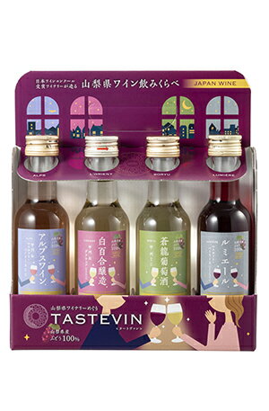 楽天市場】ミレックスジャパン ミレックスジャパン 無ろ過生