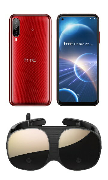 HTC Desire 22 pro