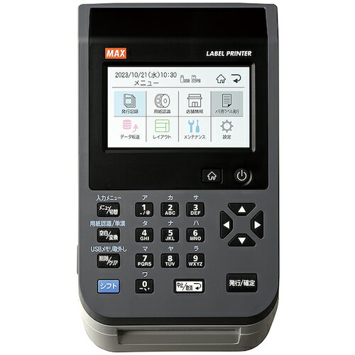 マックス ビーポップミニ PM-3600 ラベルプリンター、ラベルライター　ご注文合計金額900円以上送料無料発送 楽天市場】マックス MAX ビーポップミニ ラベルプリンタ PM-3600