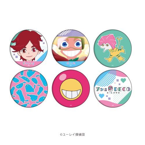 キミガシネ 缶バッジ　BOX Amazon.co.jp: キミガシネ 缶バッジ BOX FFNVKXIY : おもちゃ