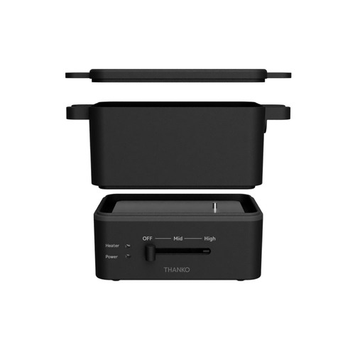 サンコー おひとりさま用フライヤー カラリ SGLFRYSBK(1個)