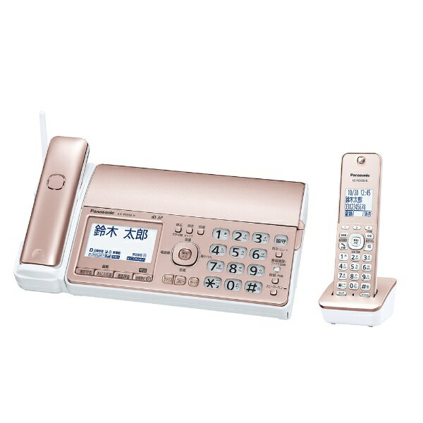 楽天市場】パナソニックオペレーショナルエクセレンス Panasonic 楽天市場】パナソニックオペレーショナルエクセレンス Panasonic