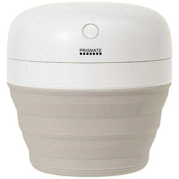 Life on Products｜ライフオンプロダクツ コードレス折り畳み加湿器 PRISMATE ホワイト PR-HF070-WH 超音波式