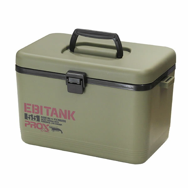 楽天市場】プロックス プロックス エビタンク 5.5L ライトオリーブ