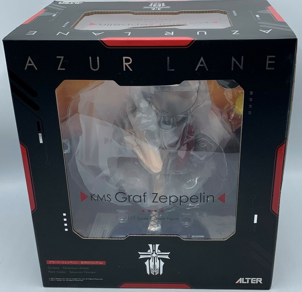 楽天市場】ミメヨイ アズールレーン 大鳳 -恋慕のコンパニオン- 1/4