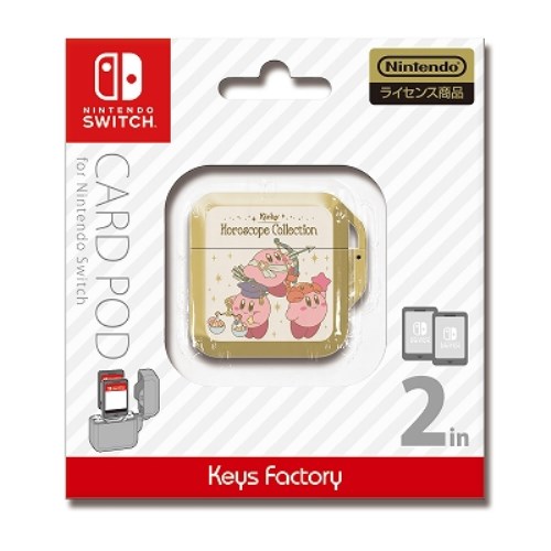 星のカービィー無敵素敵、着せ替えカバーswitch Lite専用　クイックポーチ Amazon.co.jp: 【任天堂ライセンス商品】星のカービィ クイック