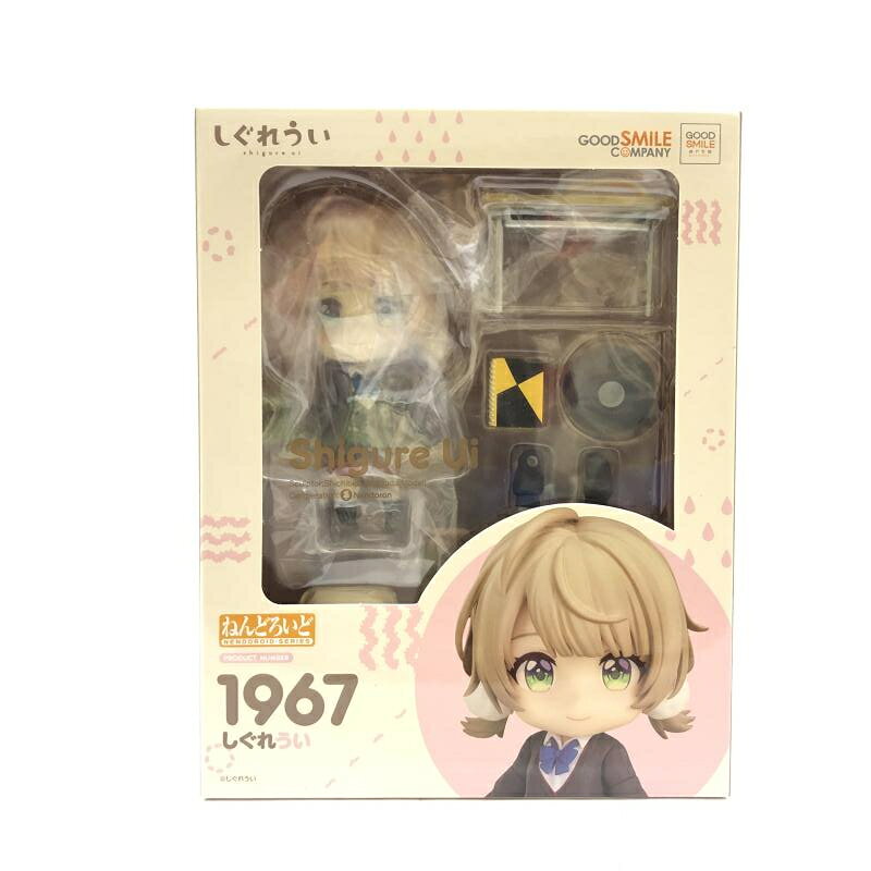 楽天市場】グッドスマイルカンパニー セラピーゲーム ねんどろいど 三