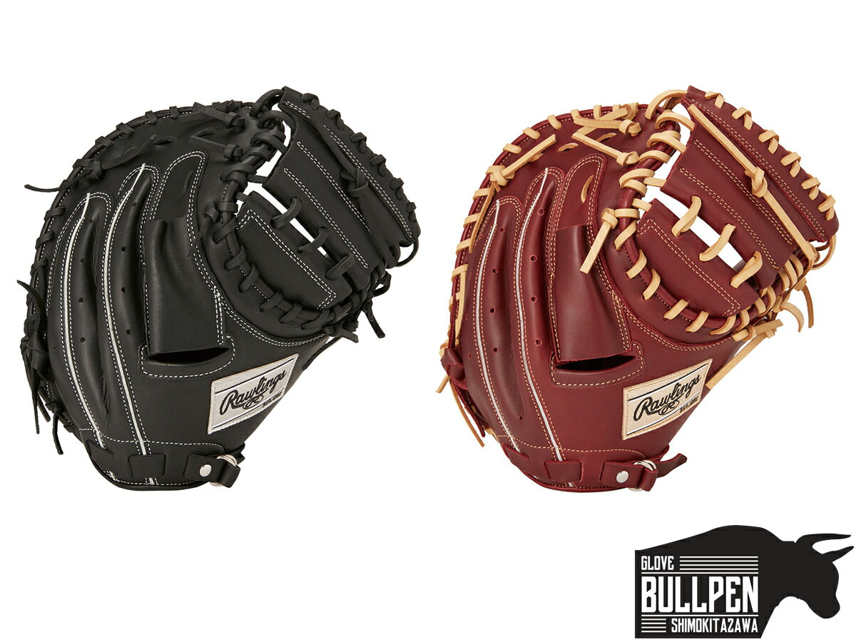 楽天市場】アシックス asics アシックス ASICS 軟式用 グラブ