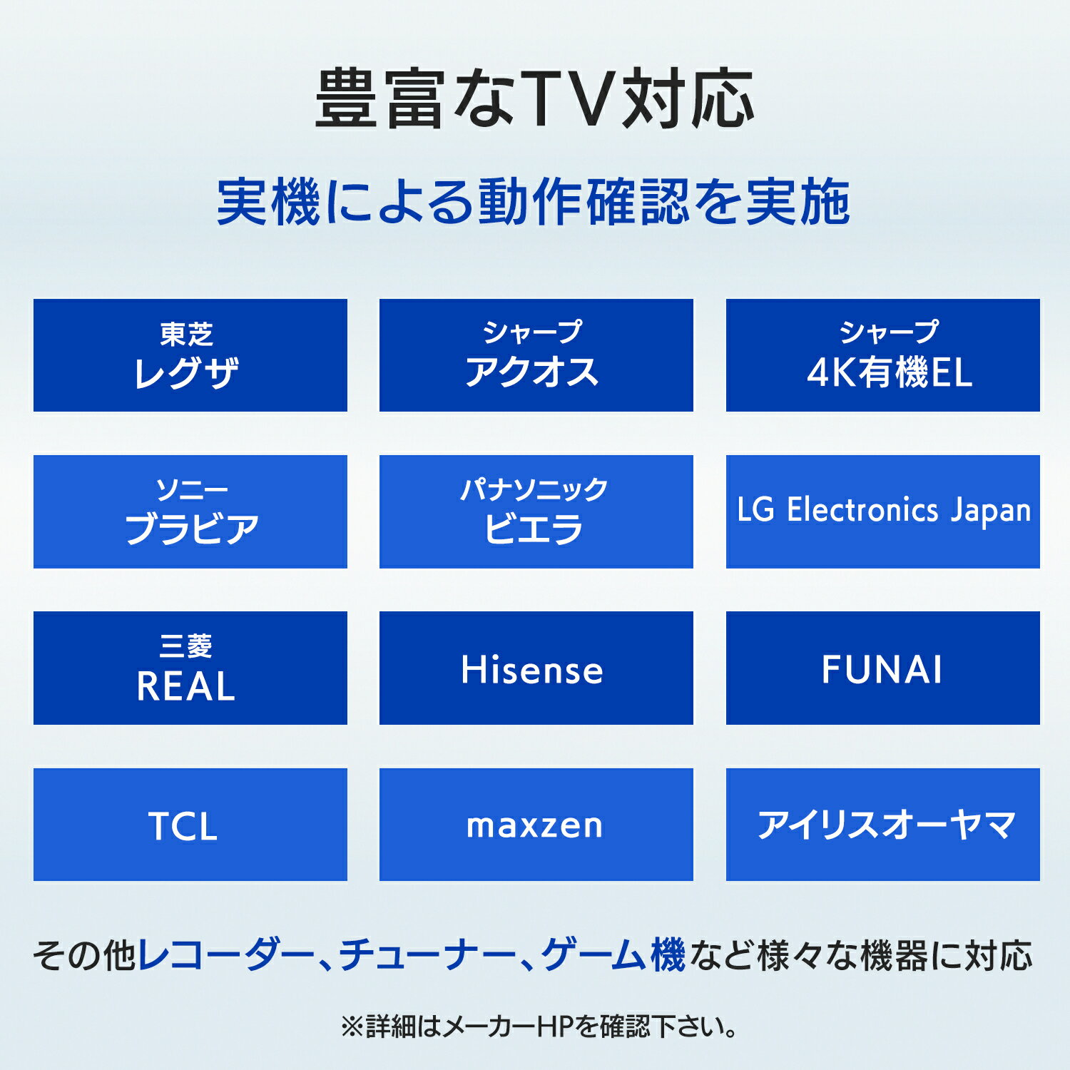 I・O DATA テレビ録画＆パソコン両対応 外付けハードディスク 4TB EX-HDD4UT