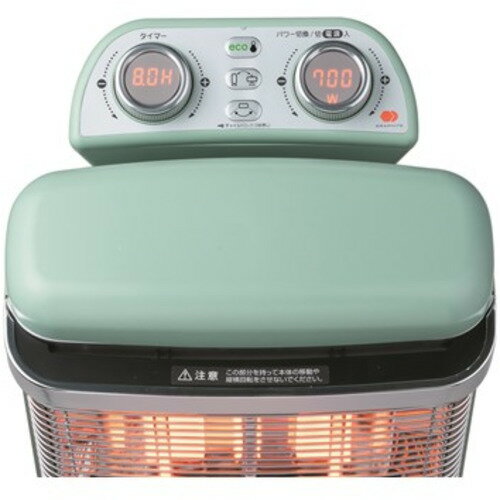 CAH-2G10EY-G グリーン 遠赤グラファイトeヒーター 2灯管 プレミアム