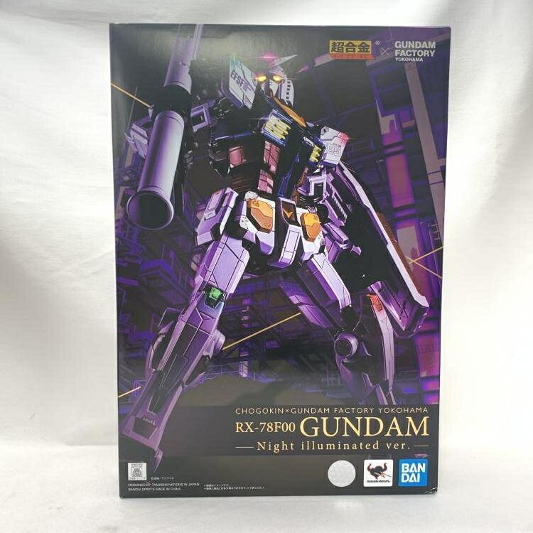 楽天市場】バンダイ フィギュア ZZガンダム(ダブルゼータ