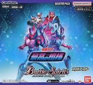 楽天市場】ドラゴンボールヒーローズ GDM1弾 UR 仮面のサイヤ人 HGD1