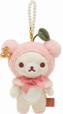 楽天市場】サンエツクス リラックマ ぶらさげぬいぐるみ