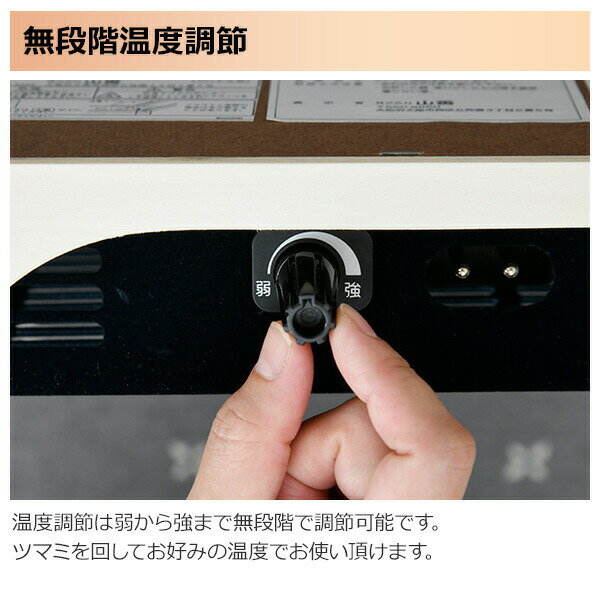 山善 YAMAZEN こたつ用 ヒーターユニット U字型石英管ヒーター YH-304